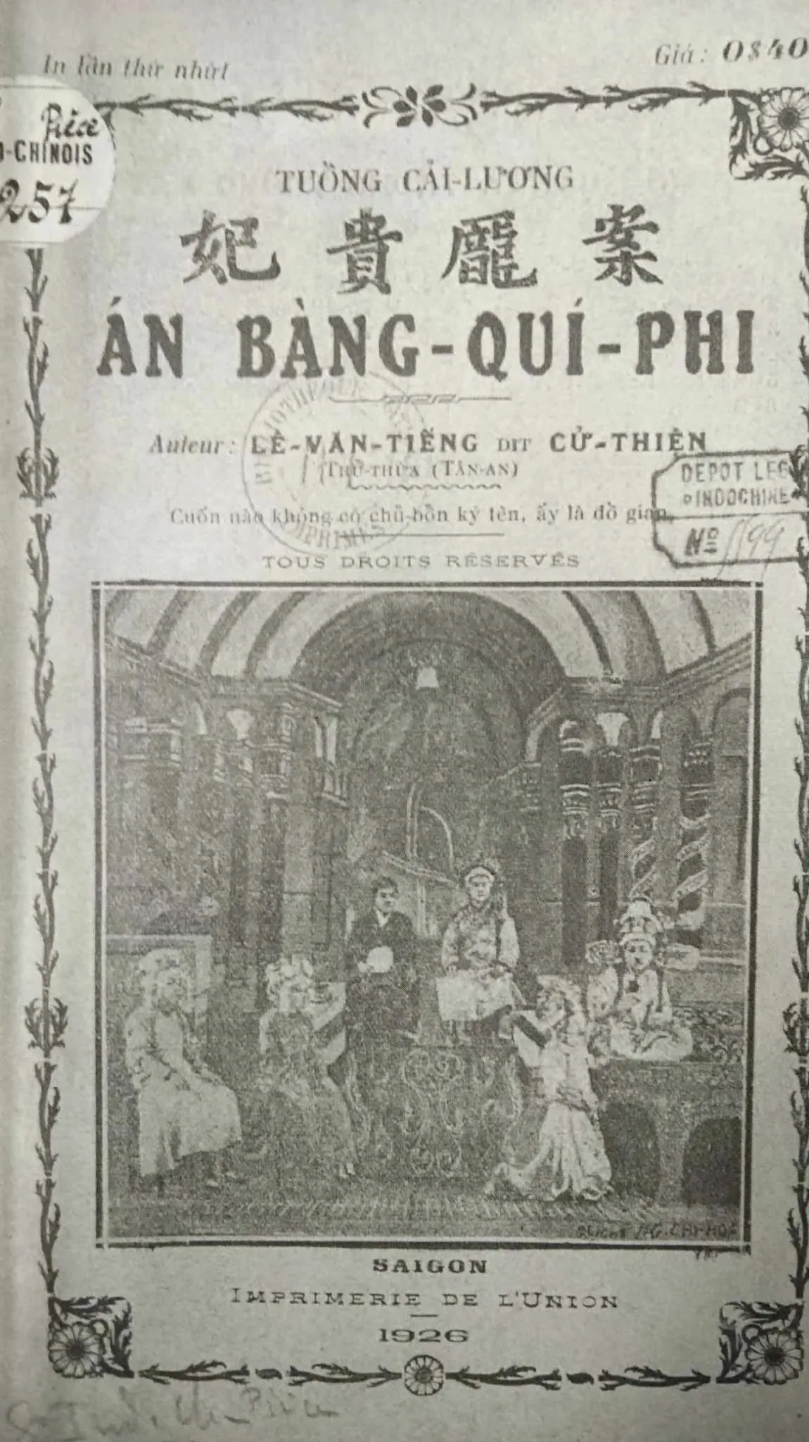 nghe thuat trinh dien cai luong nam bo