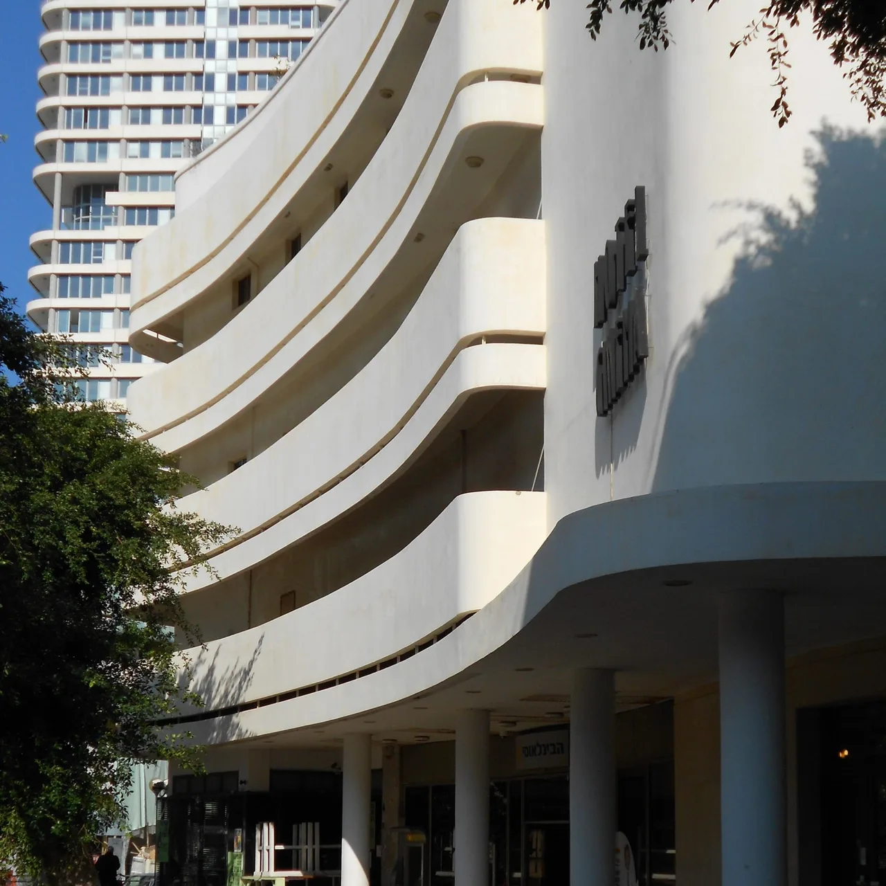 phong trào Bauhaus 5
