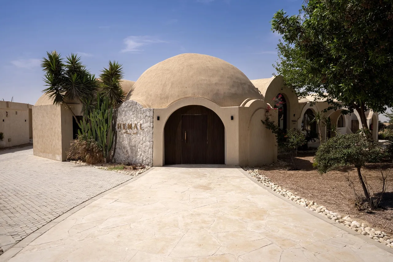 Remal Wellness Resort cairo ai cap diem den