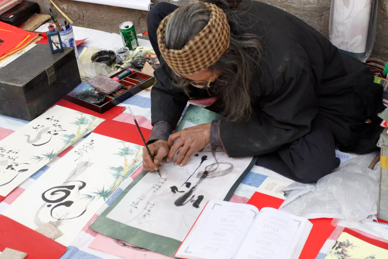 calligraphy xin chu ngay tet