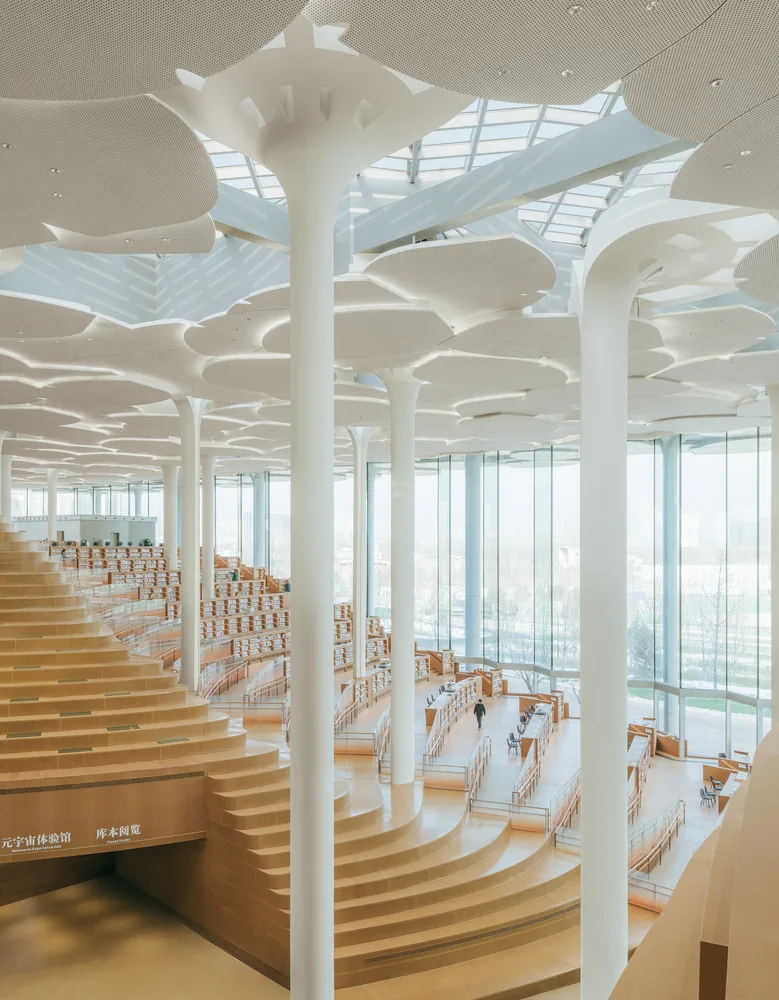 thu vien bac kinh beijing library Snøhetta ECADI