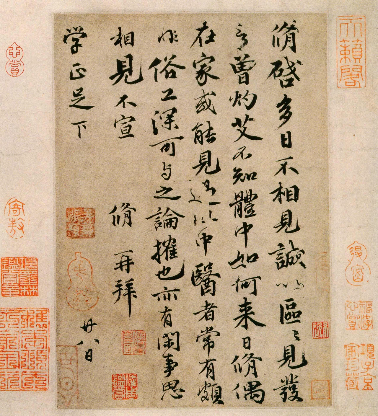 thu phap calligraphy xin chu ngay tet