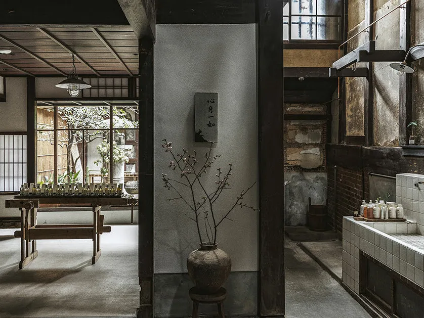 le labo cua hang nuoc hoa kyoto