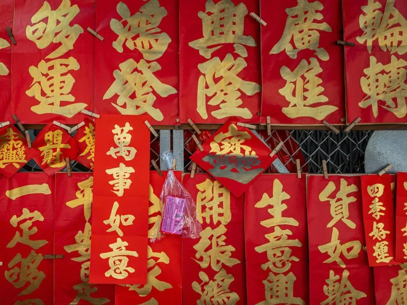 Câu đối Tết: Chữ nghĩa đón xuân