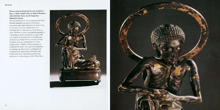 Japanese Art 5