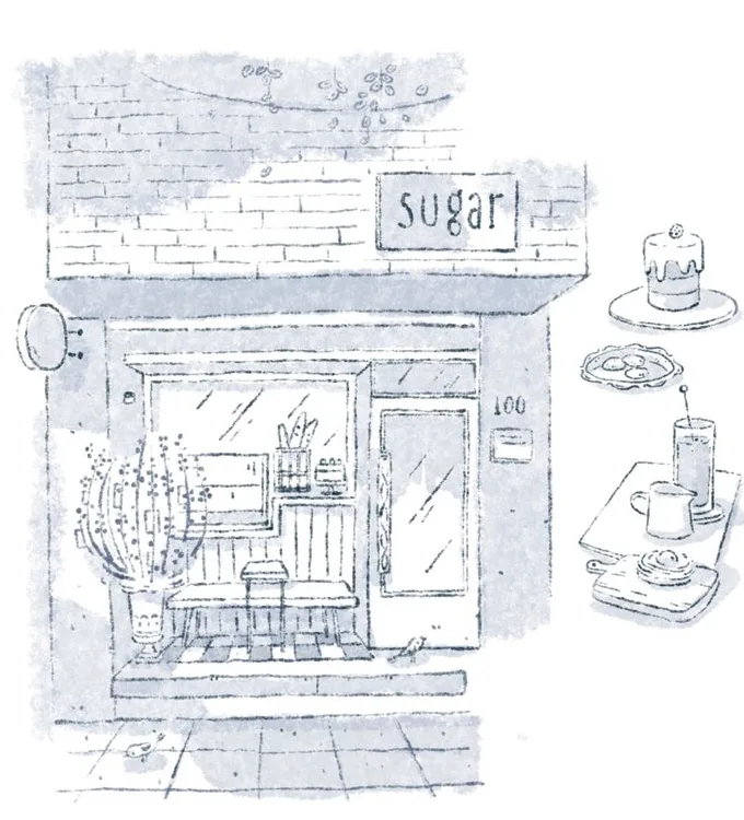 cafe station 4