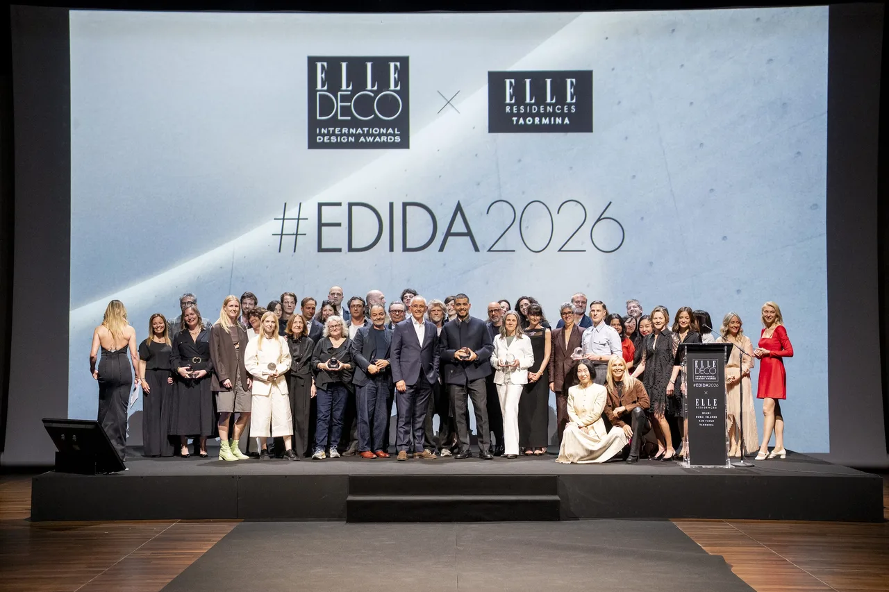EDIDA 2026 ELLE DECO International Design Awards