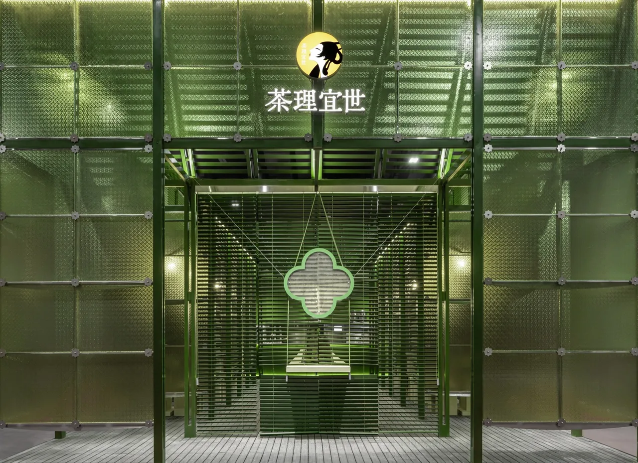 cua hang Charlie’s Tea PMT Partners tra Linh Nam