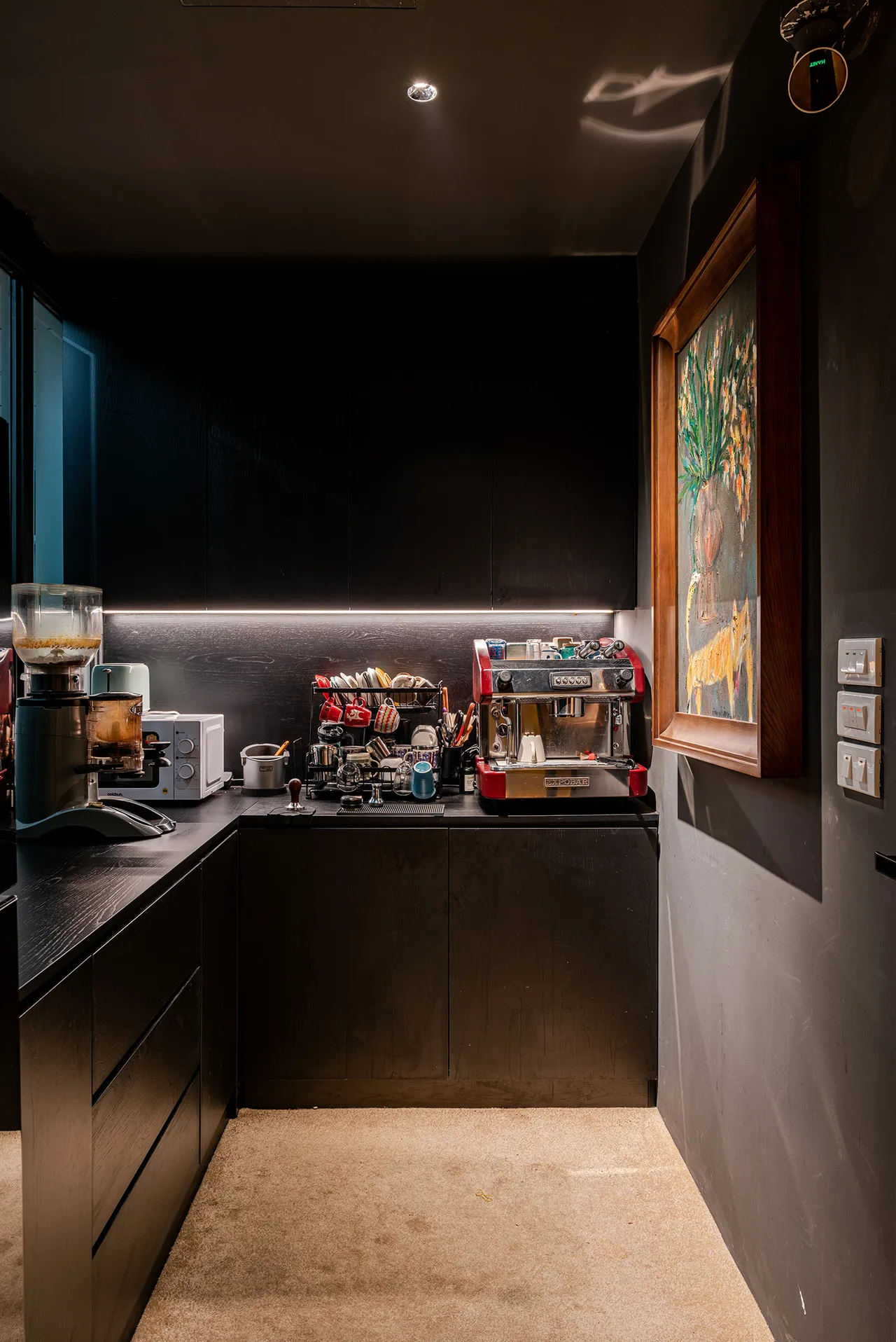 noi that office pantry