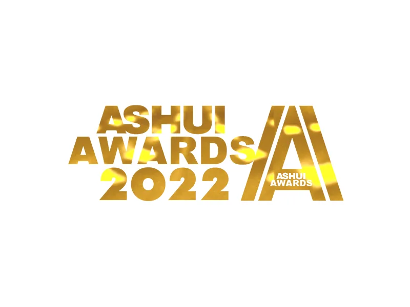 Ashui Awards 2022 công bố những hạng mục chiến thắng