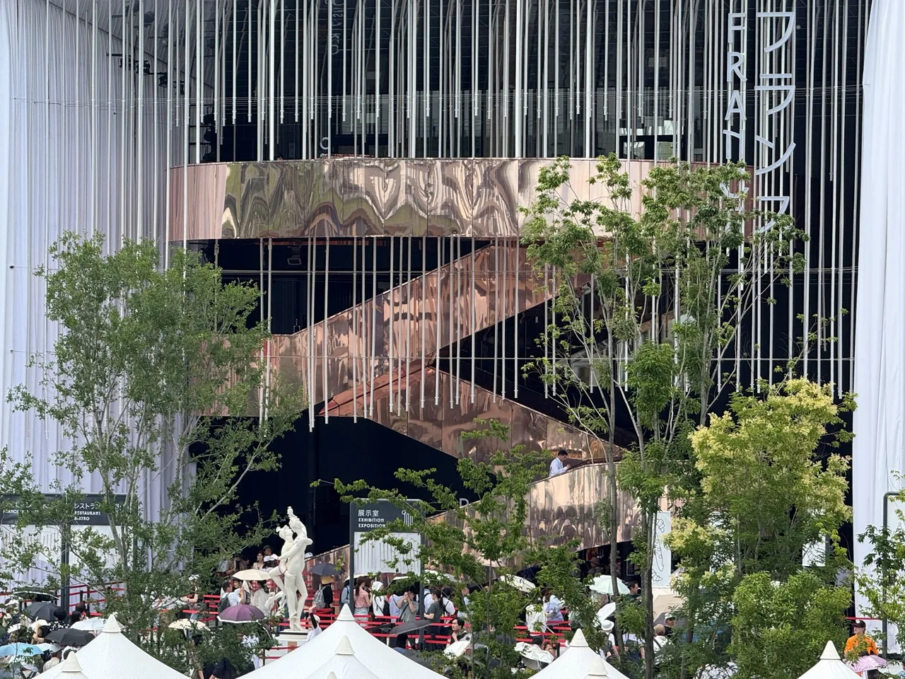 pavilion phap expo 2025 osaka