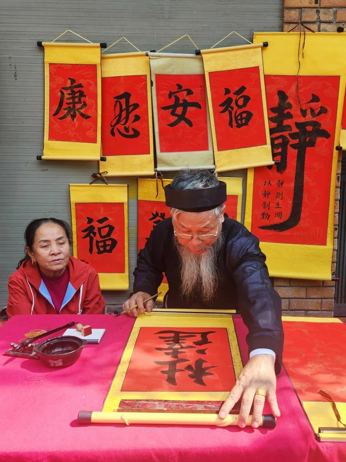 thu phap calligraphy xin chu ngay tet
