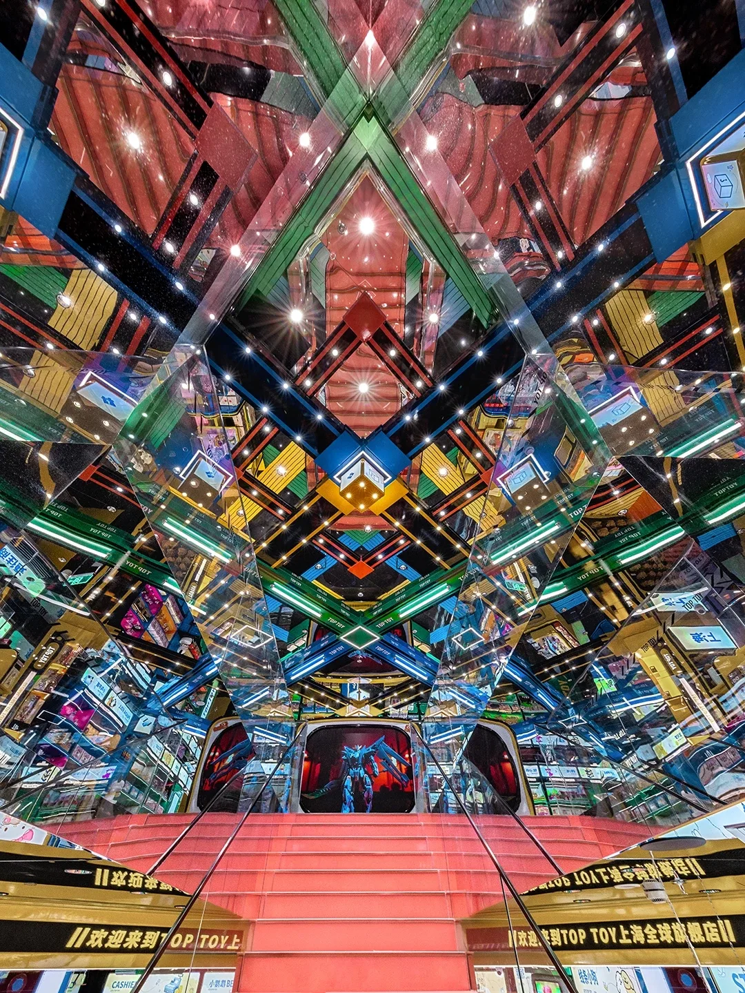 cua hang do choi TOPTOY X+Living shanghai