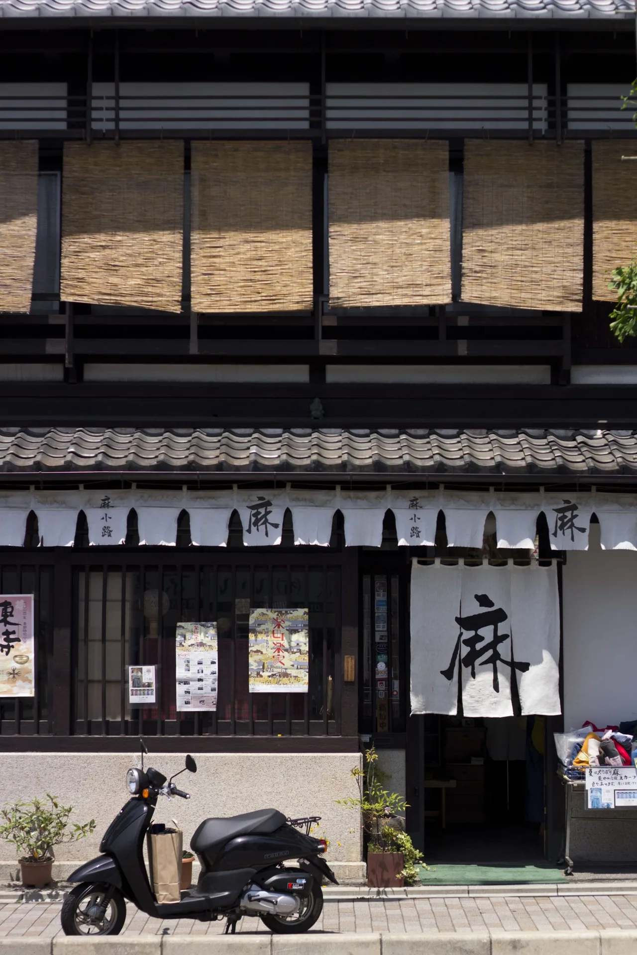 quy hoach kien truc kyoto Heian-kyō nhat ban