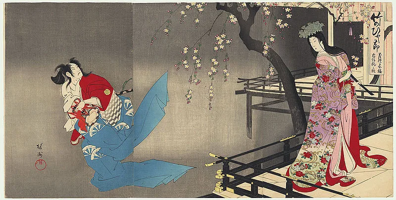 桜 Sakura nhat ban