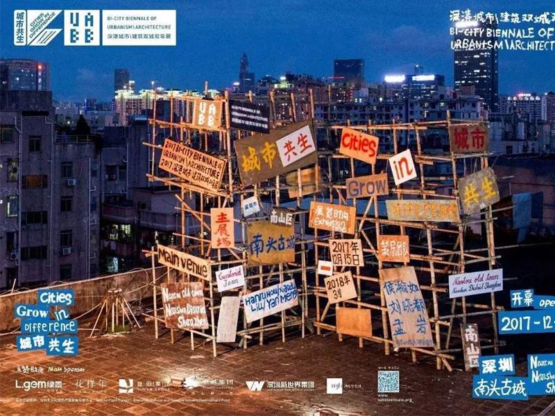 Điểm qua 11 sự kiện kiến trúc nổi bật trong năm 2019