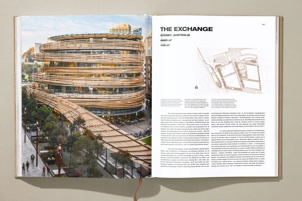 Kengo Kuma 8