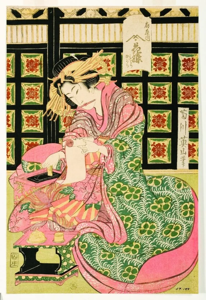màu hồng 8