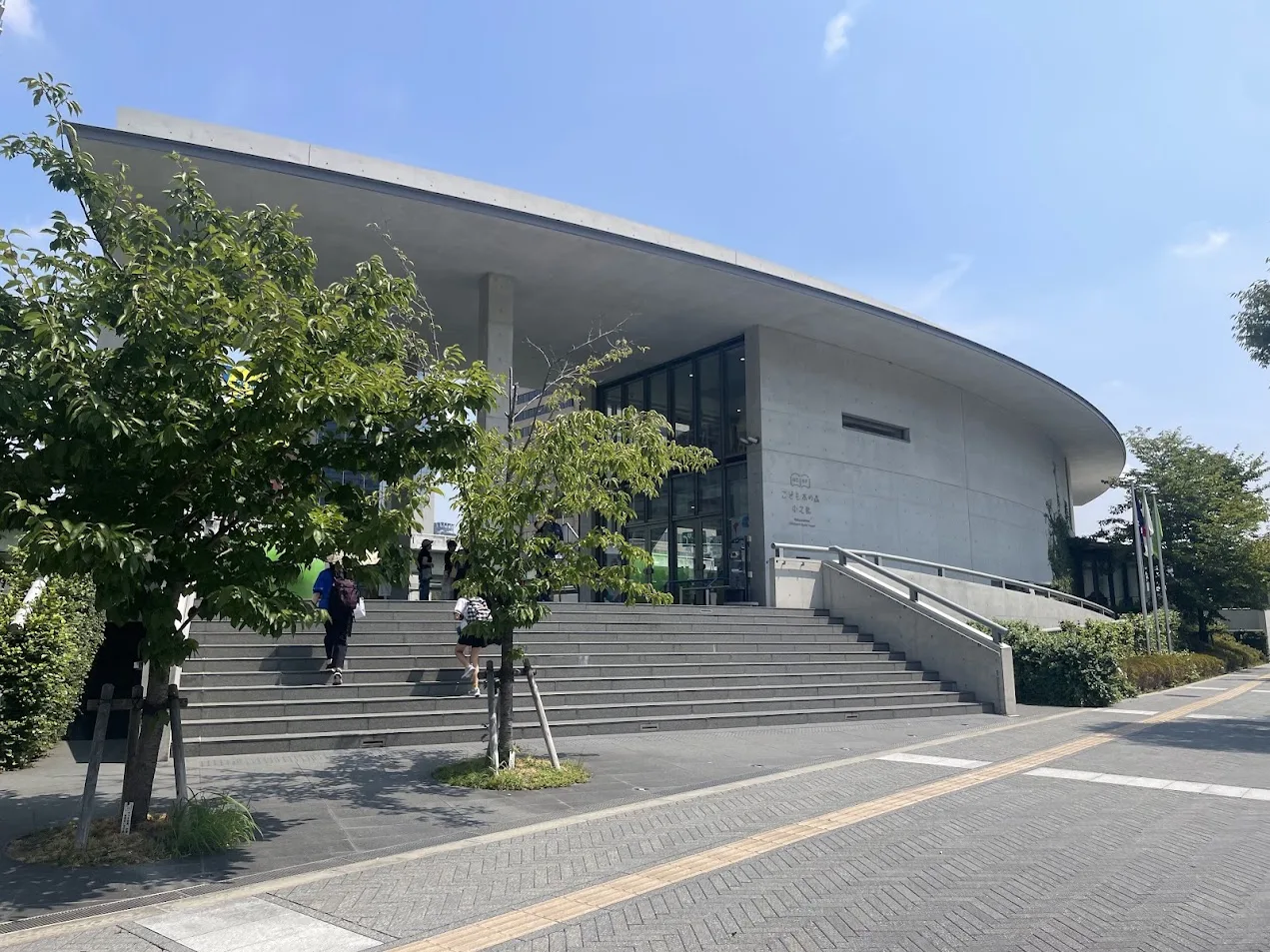 Nakanoshima Children's Book Forest kien truc tadao ando thu vien
