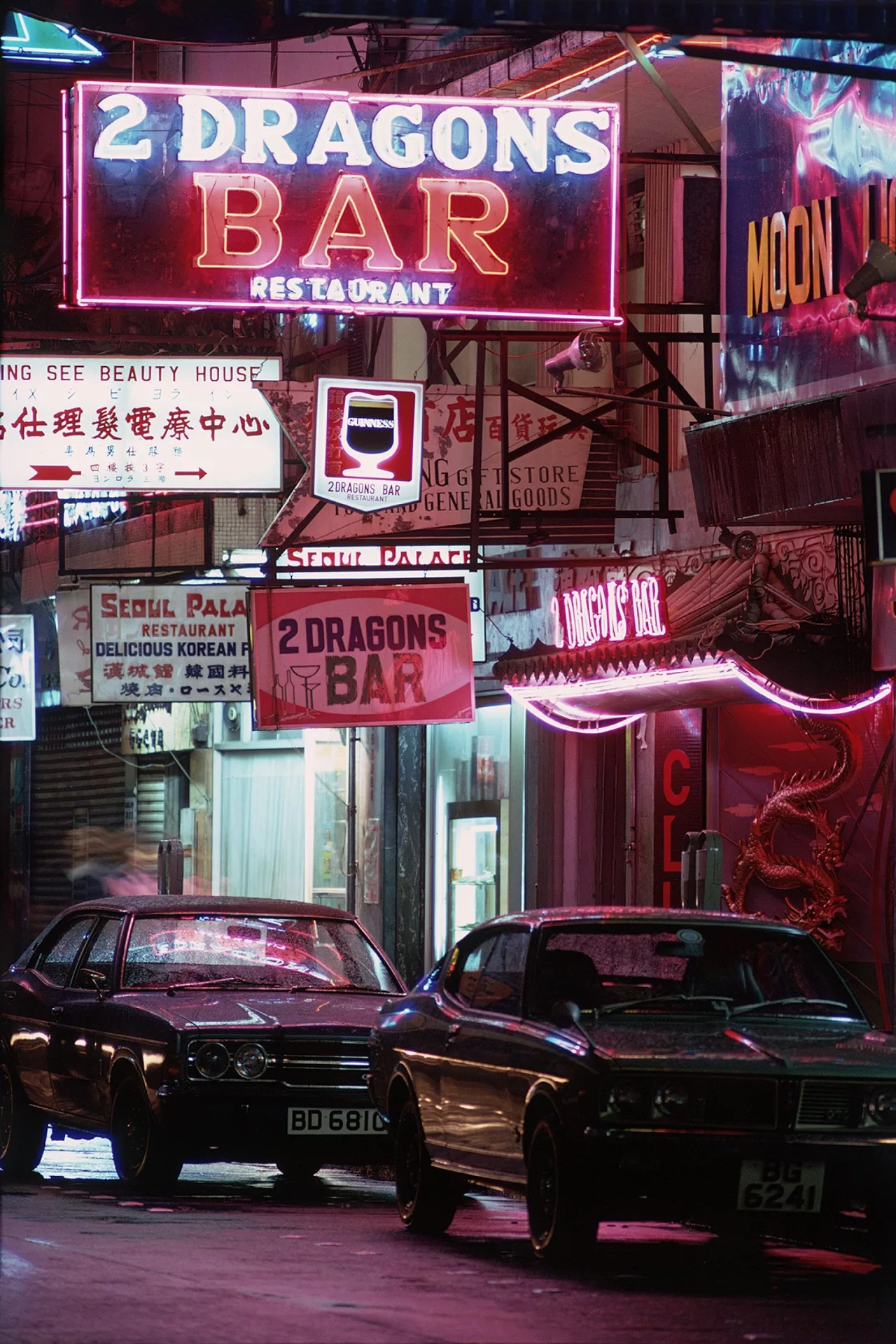 hong kong greg girard m+